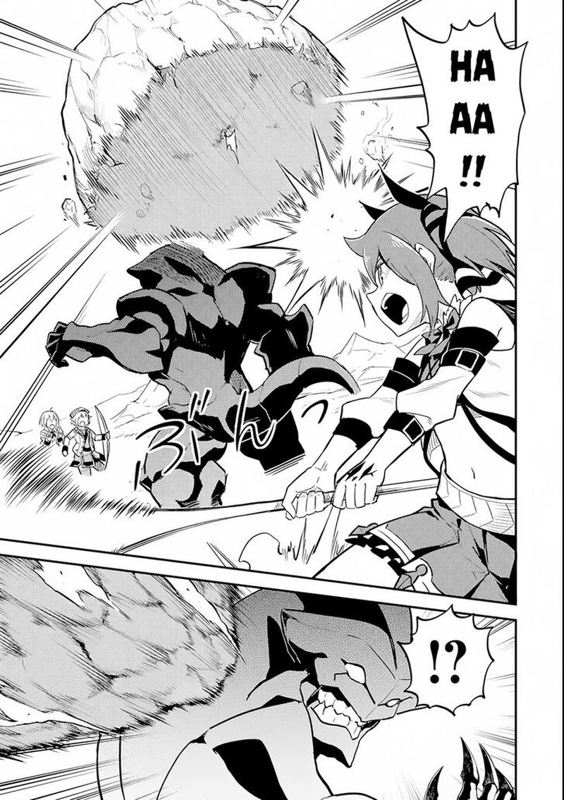 Shikkaku Mon No Saikyou Kenja 22 12