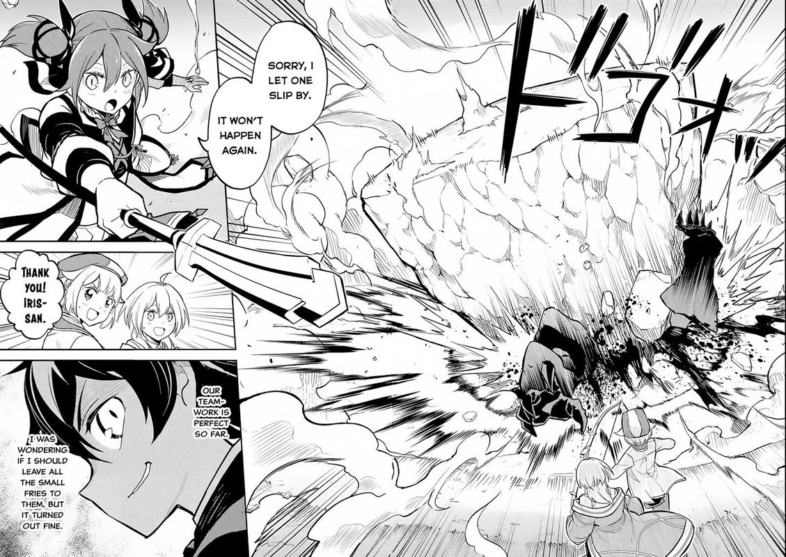 Shikkaku Mon No Saikyou Kenja 22 13