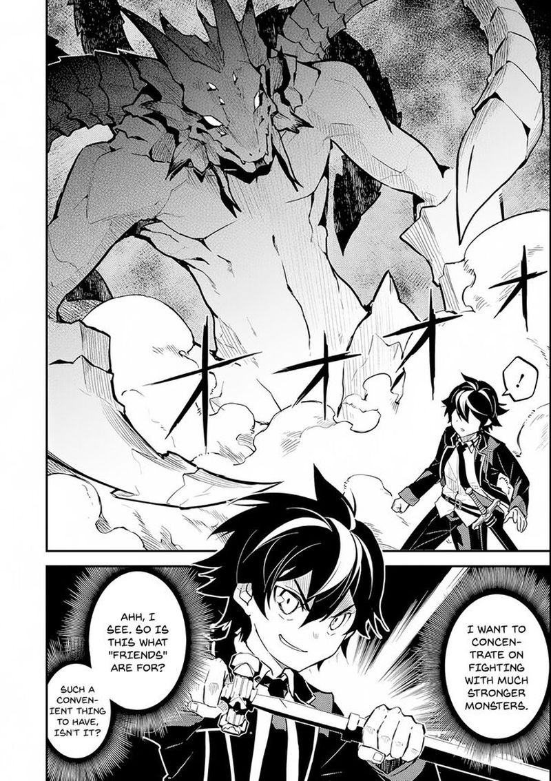 Shikkaku Mon No Saikyou Kenja 22 14
