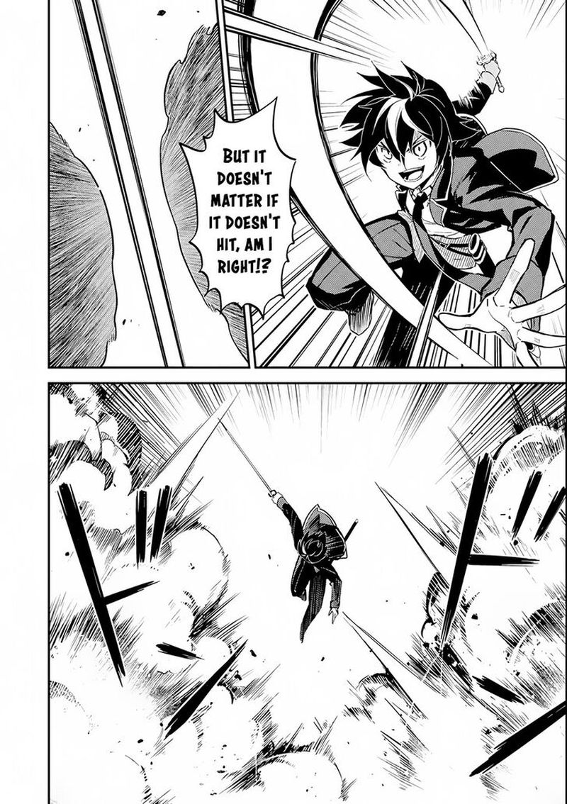 Shikkaku Mon No Saikyou Kenja 22 16