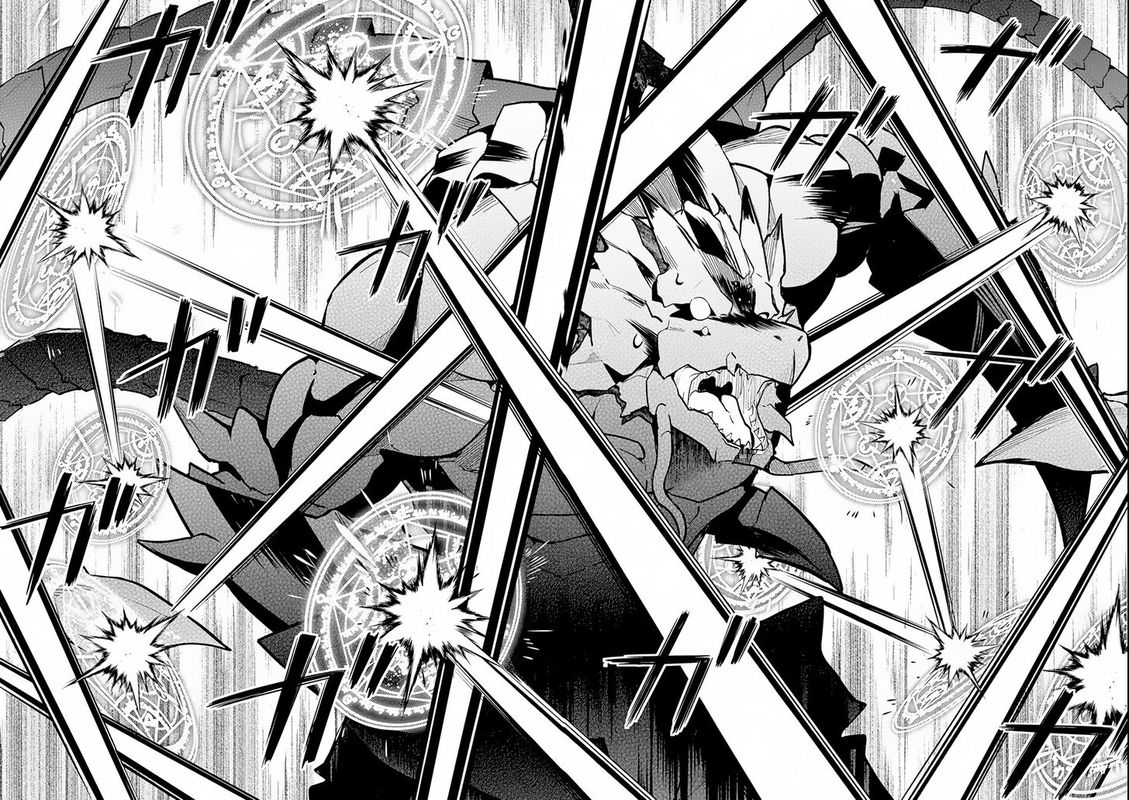 Shikkaku Mon No Saikyou Kenja 22 18