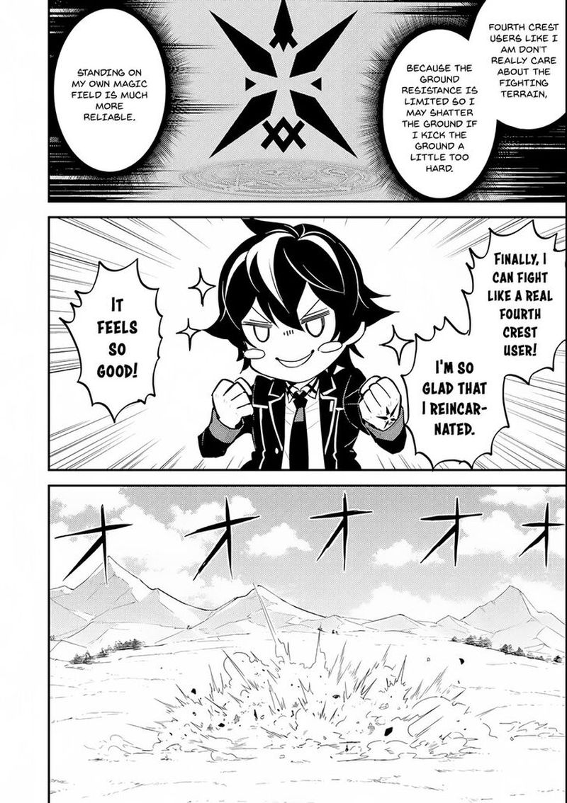 Shikkaku Mon No Saikyou Kenja 22 20