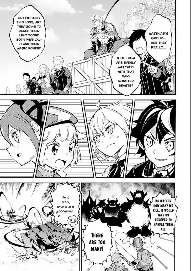 Shikkaku Mon No Saikyou Kenja 22 21