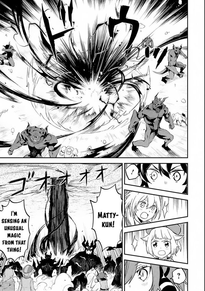 Shikkaku Mon No Saikyou Kenja 22 23