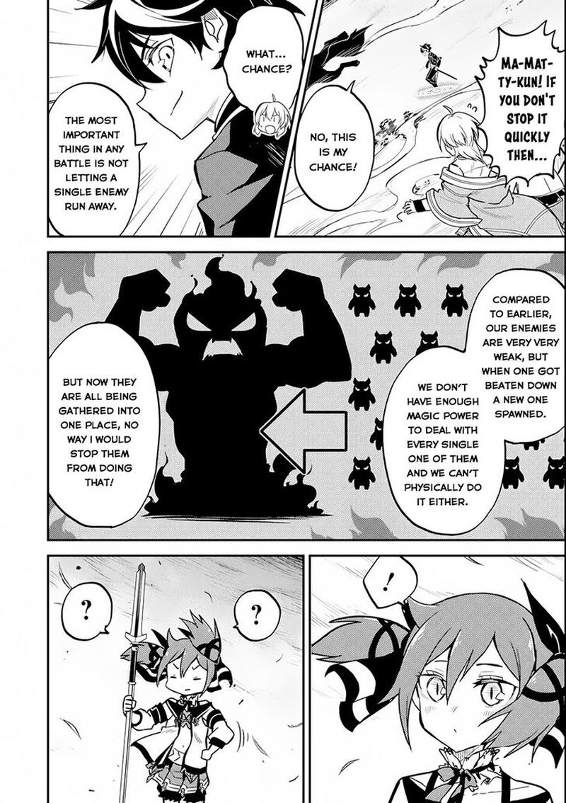 Shikkaku Mon No Saikyou Kenja 22 25