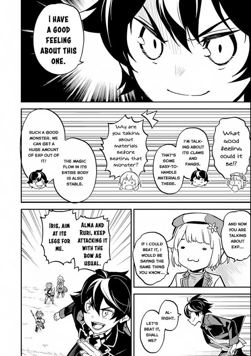 Shikkaku Mon No Saikyou Kenja 22 31
