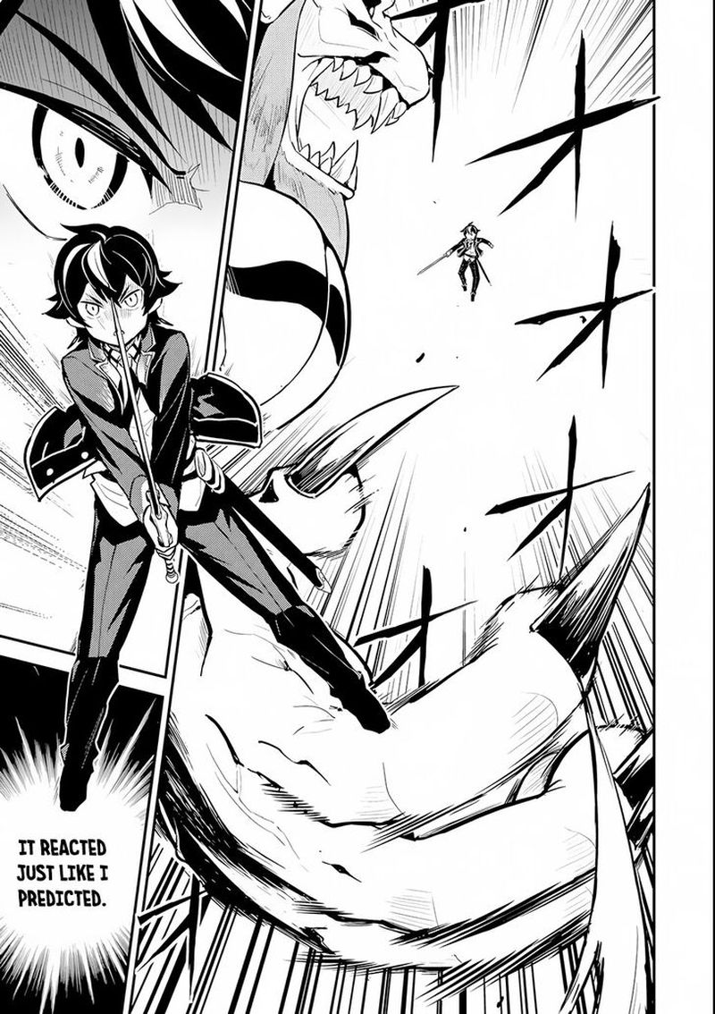 Shikkaku Mon No Saikyou Kenja 22 34