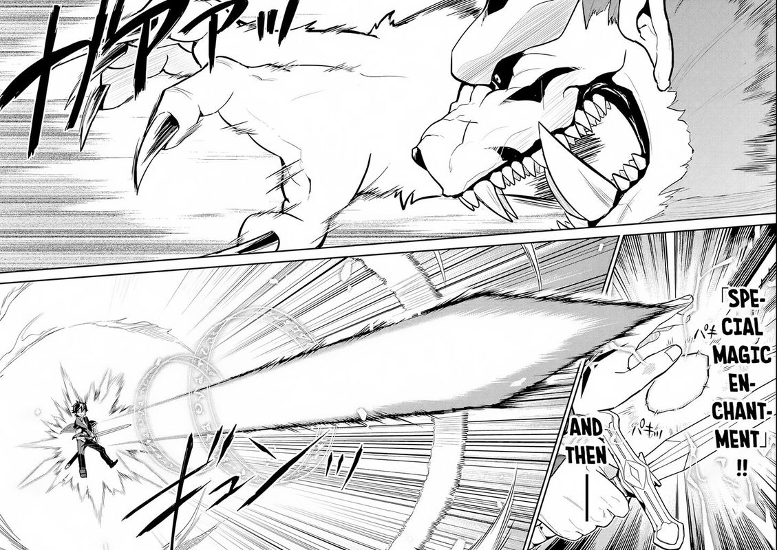 Shikkaku Mon No Saikyou Kenja 22 35