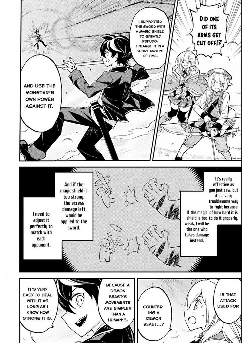 Shikkaku Mon No Saikyou Kenja 22 39