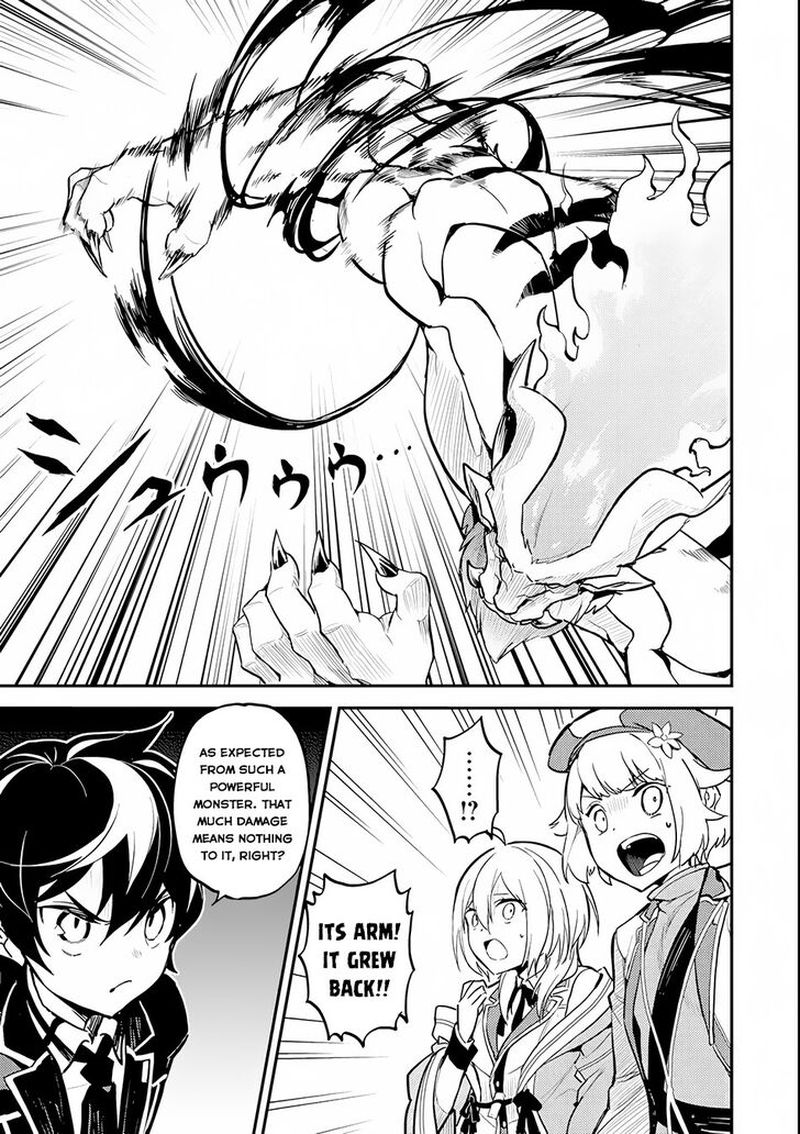 Shikkaku Mon No Saikyou Kenja 22 42