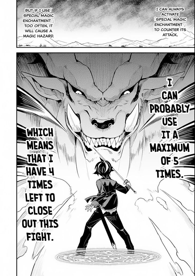 Shikkaku Mon No Saikyou Kenja 22 43