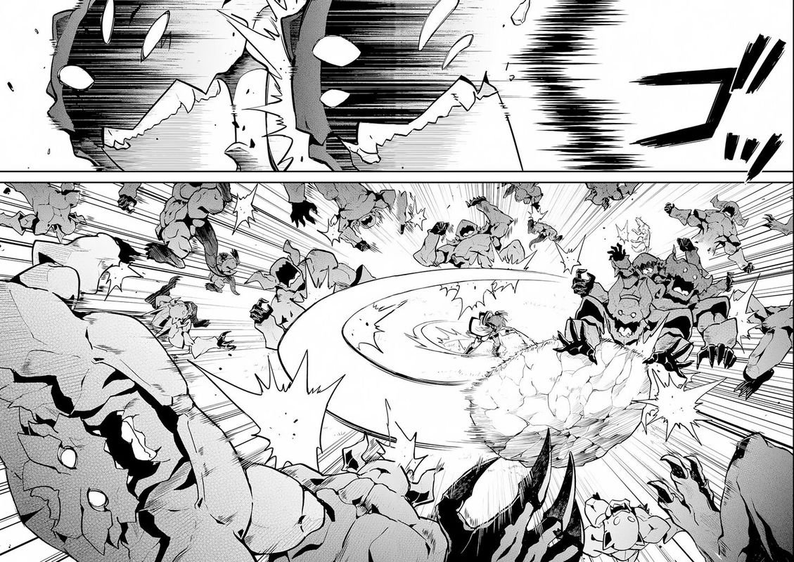 Shikkaku Mon No Saikyou Kenja 22 6
