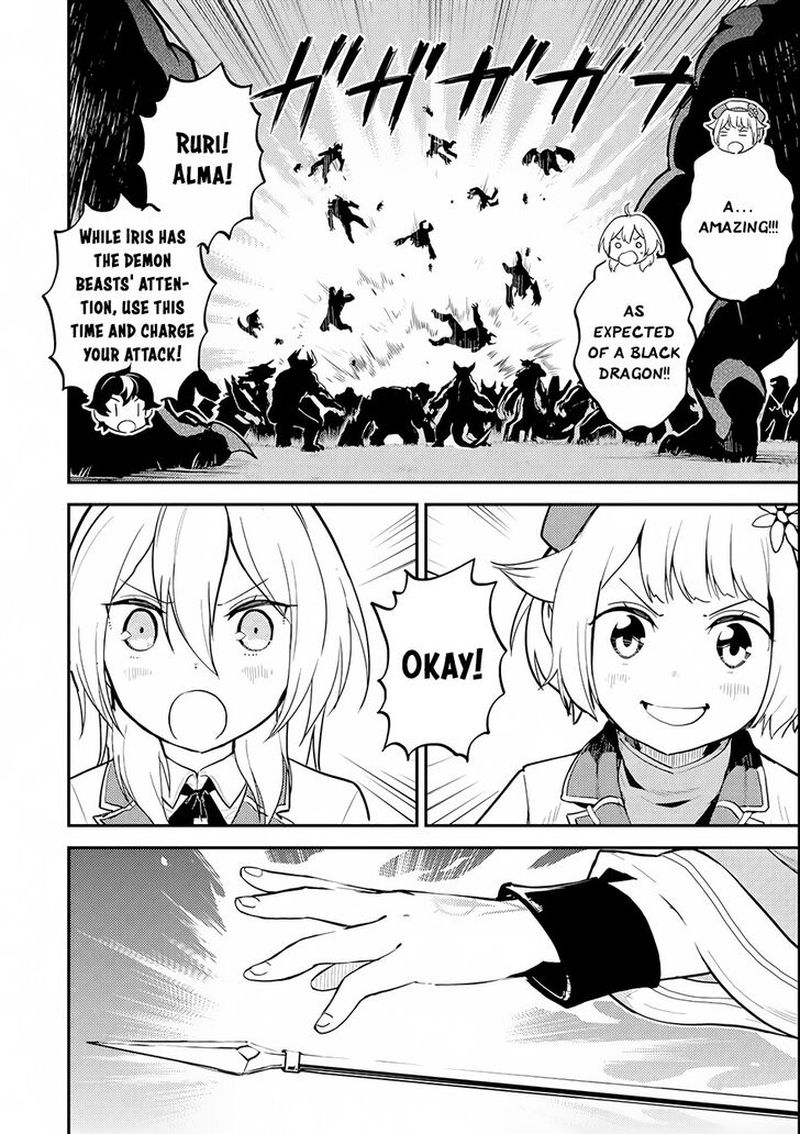 Shikkaku Mon No Saikyou Kenja 22 7