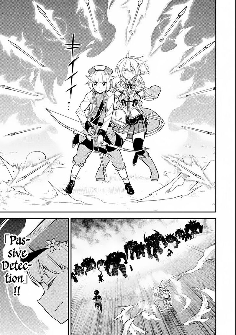 Shikkaku Mon No Saikyou Kenja 22 8