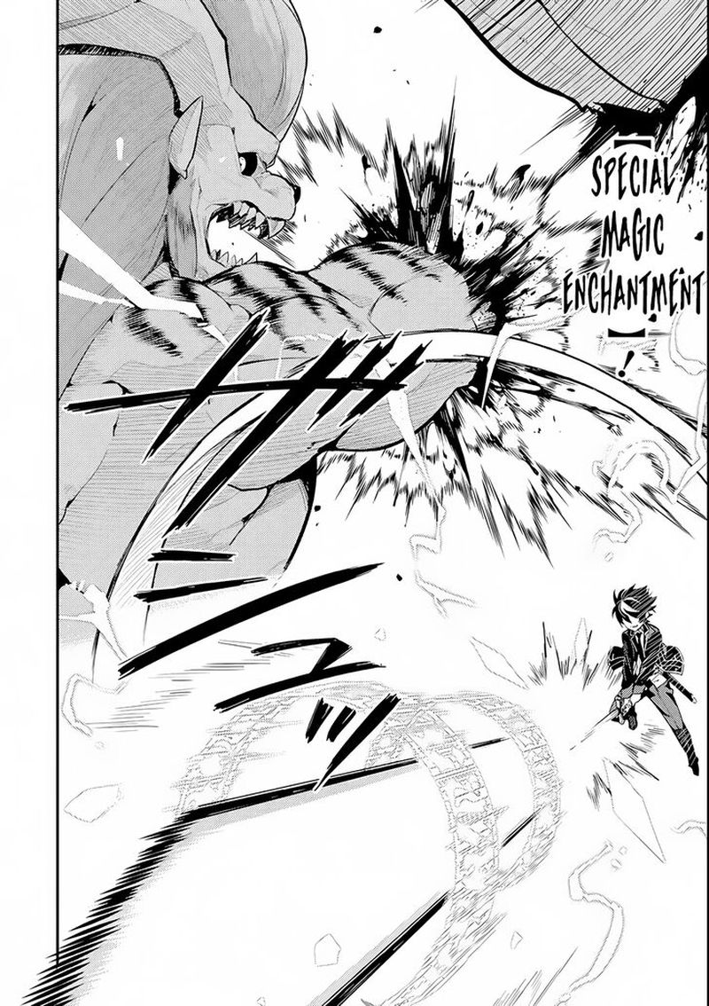 Shikkaku Mon No Saikyou Kenja 23 2