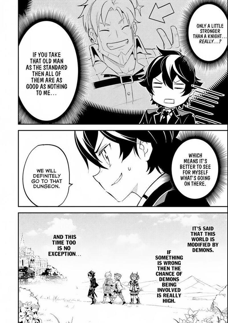 Shikkaku Mon No Saikyou Kenja 23 24
