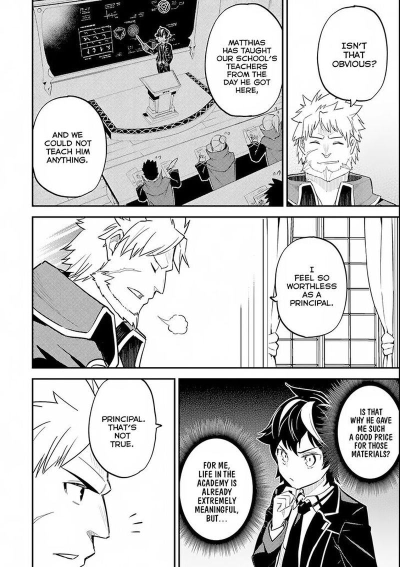 Shikkaku Mon No Saikyou Kenja 23 38