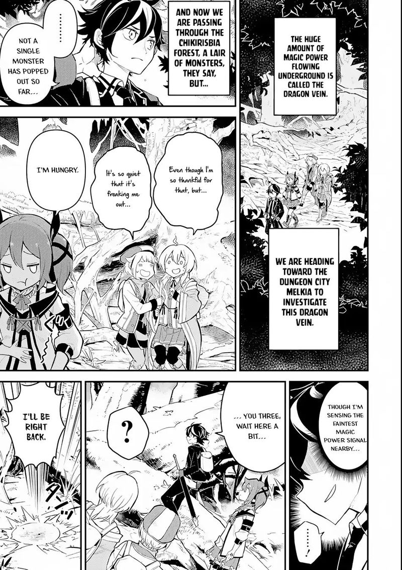 Shikkaku Mon No Saikyou Kenja 24 1
