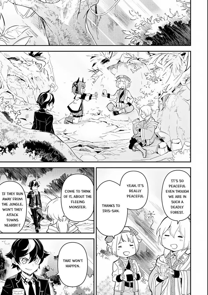 Shikkaku Mon No Saikyou Kenja 24 12