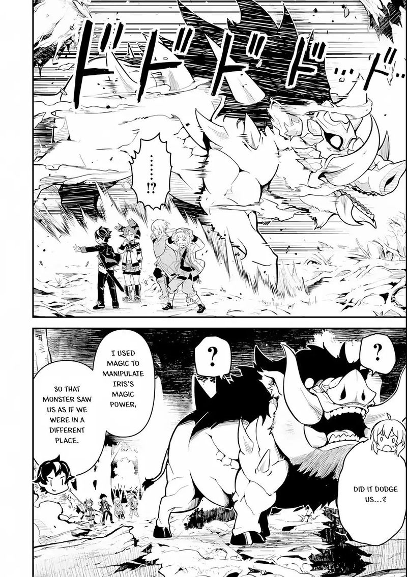 Shikkaku Mon No Saikyou Kenja 24 17