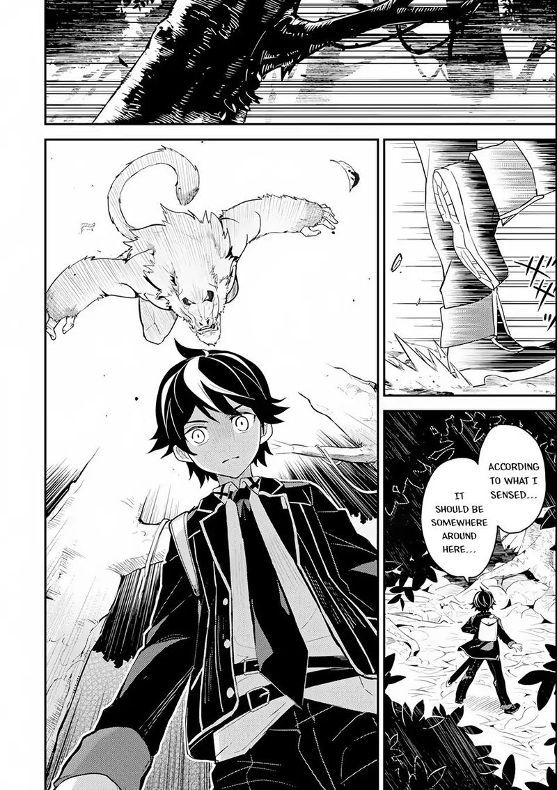 Shikkaku Mon No Saikyou Kenja 24 2