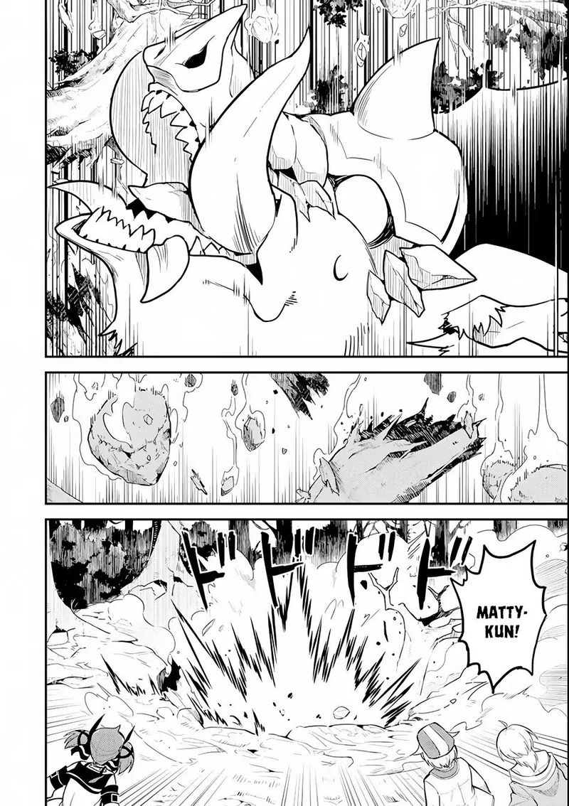 Shikkaku Mon No Saikyou Kenja 24 29