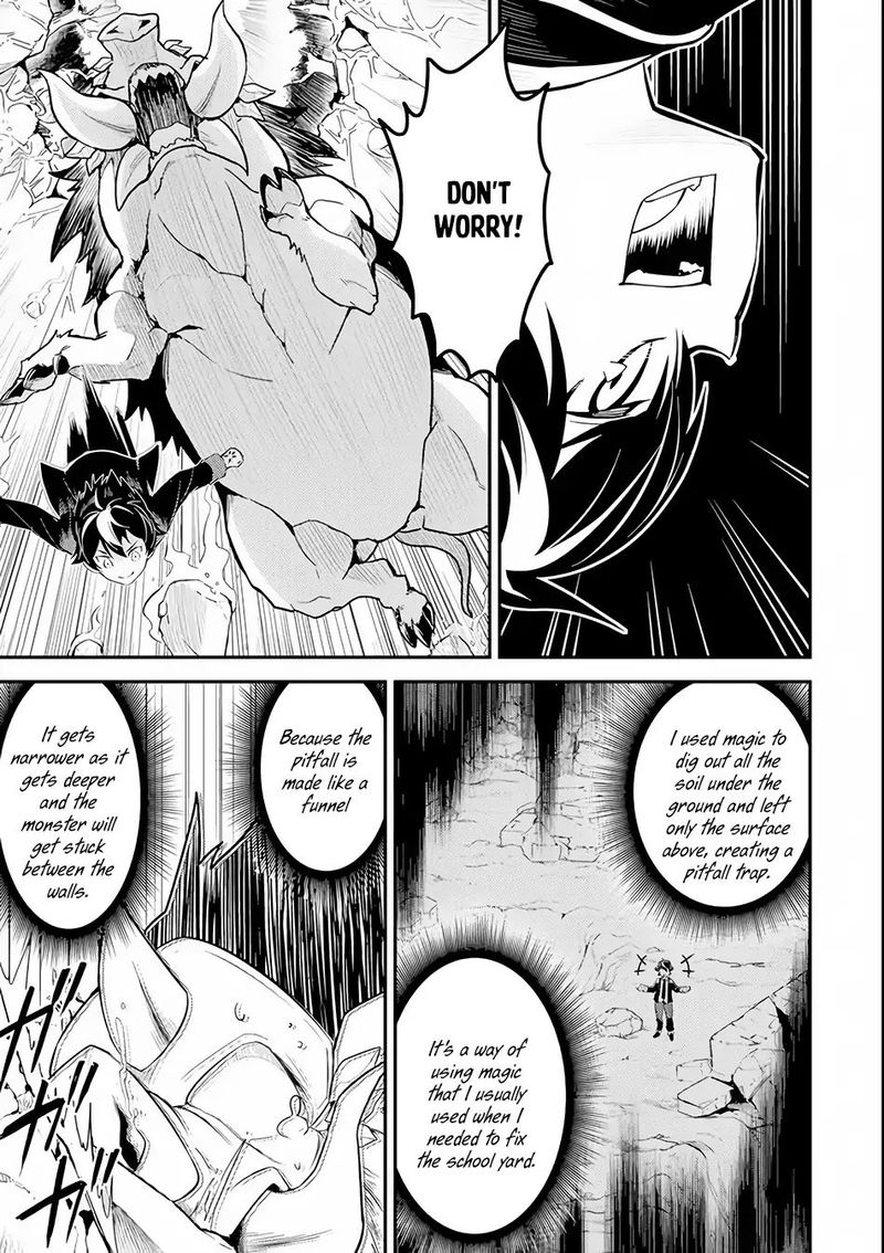 Shikkaku Mon No Saikyou Kenja 24 30