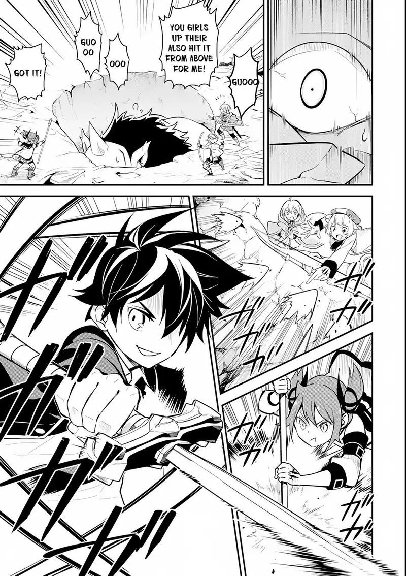 Shikkaku Mon No Saikyou Kenja 24 32