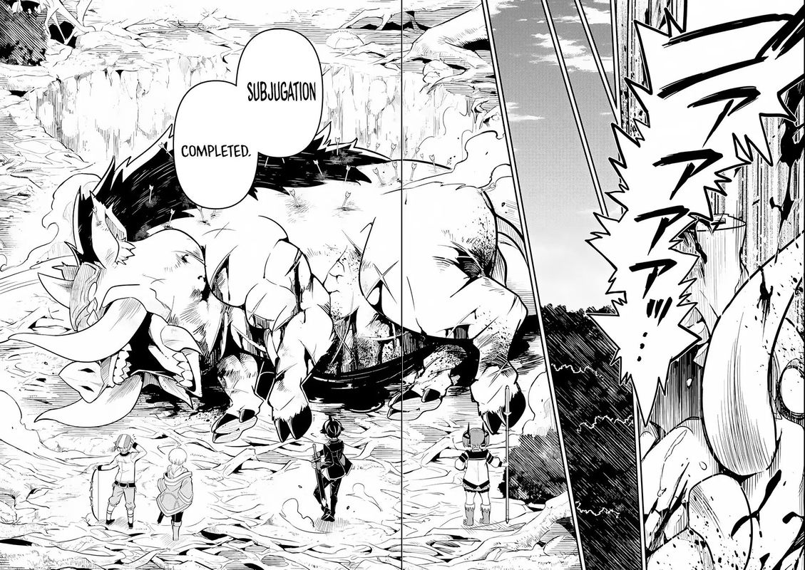 Shikkaku Mon No Saikyou Kenja 24 33