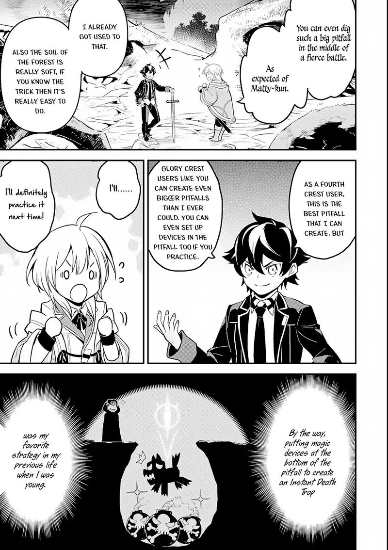Shikkaku Mon No Saikyou Kenja 24 35