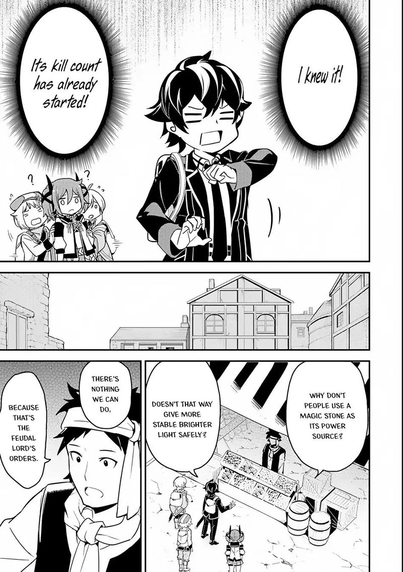 Shikkaku Mon No Saikyou Kenja 24 42