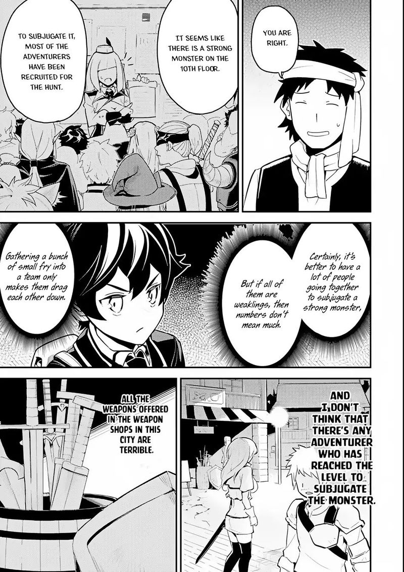 Shikkaku Mon No Saikyou Kenja 24 44