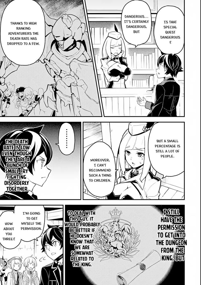 Shikkaku Mon No Saikyou Kenja 24 48