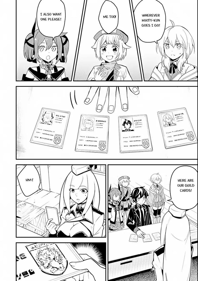 Shikkaku Mon No Saikyou Kenja 24 49