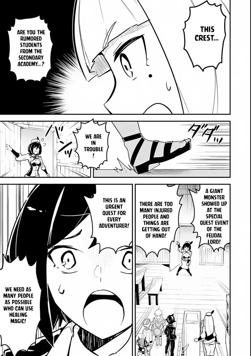 Shikkaku Mon No Saikyou Kenja 24 50
