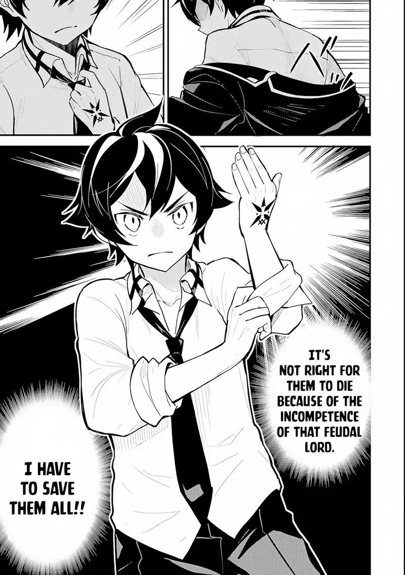 Shikkaku Mon No Saikyou Kenja 25 10