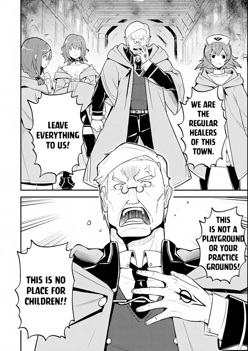 Shikkaku Mon No Saikyou Kenja 25 13