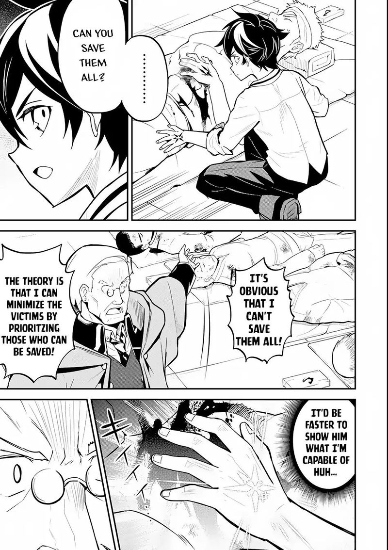 Shikkaku Mon No Saikyou Kenja 25 14
