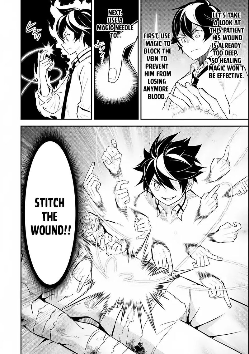 Shikkaku Mon No Saikyou Kenja 25 15