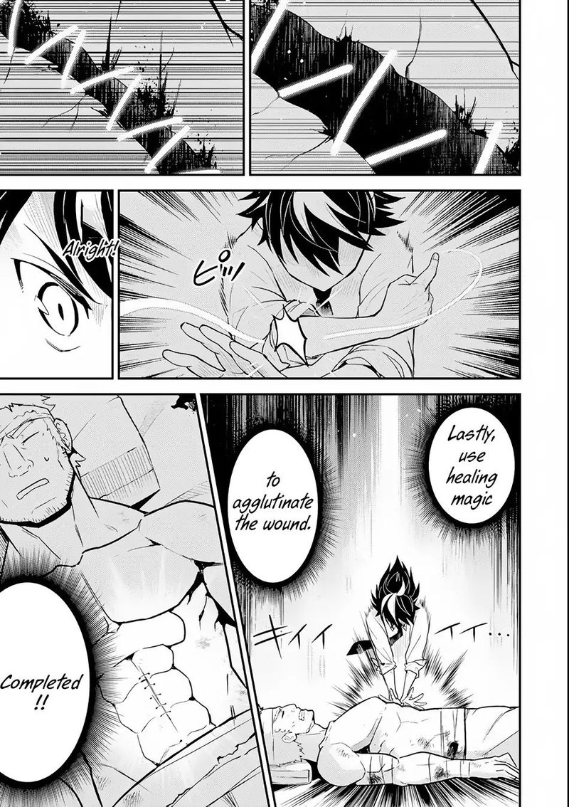 Shikkaku Mon No Saikyou Kenja 25 16