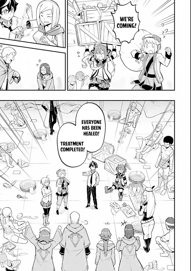Shikkaku Mon No Saikyou Kenja 25 20