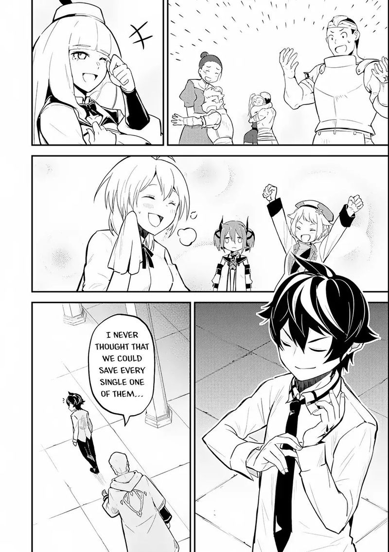 Shikkaku Mon No Saikyou Kenja 25 21