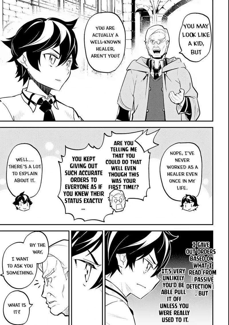 Shikkaku Mon No Saikyou Kenja 25 22