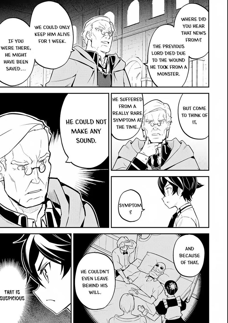 Shikkaku Mon No Saikyou Kenja 25 24