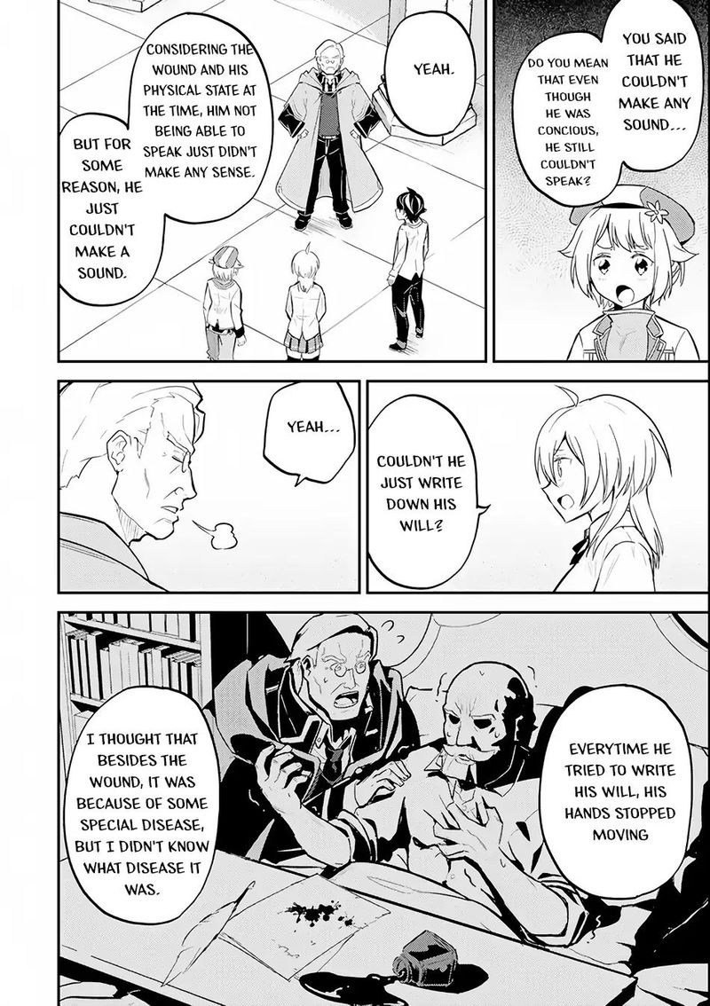 Shikkaku Mon No Saikyou Kenja 25 25