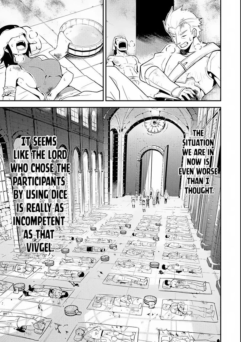 Shikkaku Mon No Saikyou Kenja 25 3
