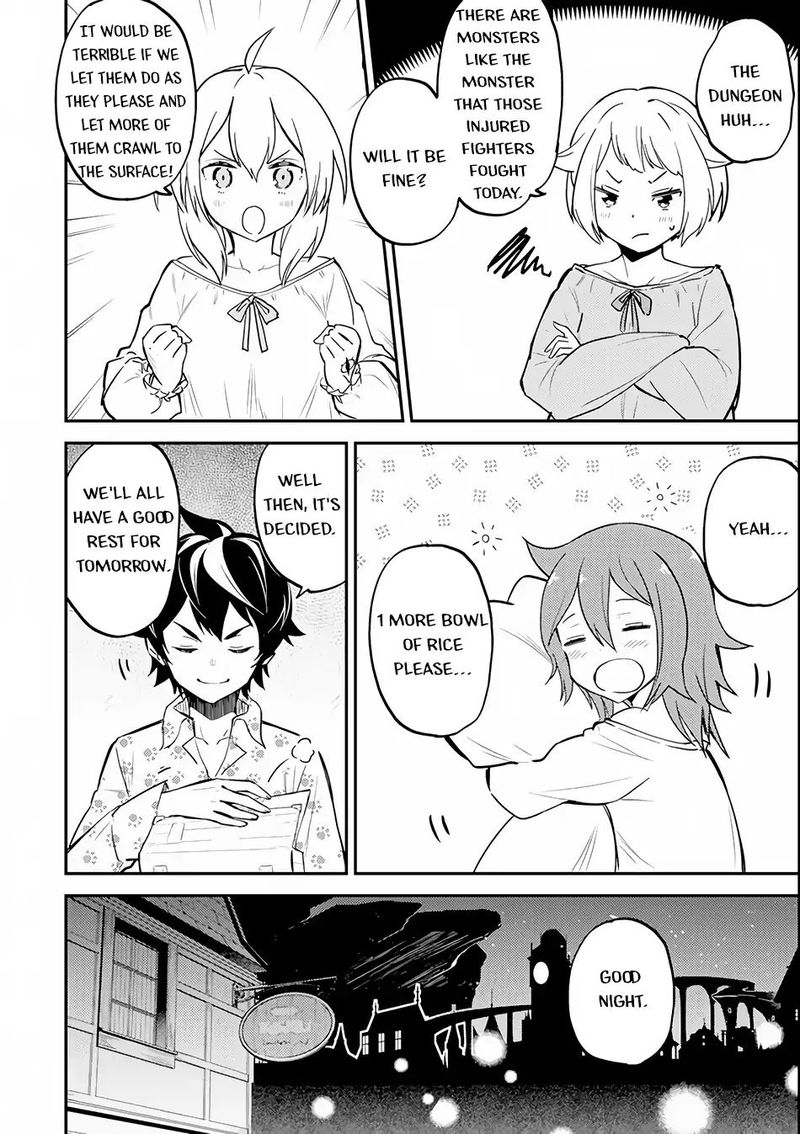 Shikkaku Mon No Saikyou Kenja 25 31