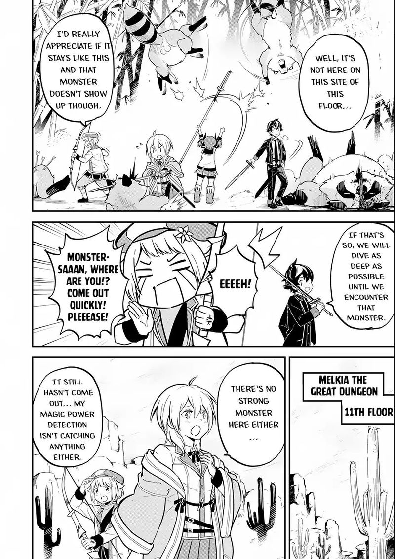 Shikkaku Mon No Saikyou Kenja 25 39