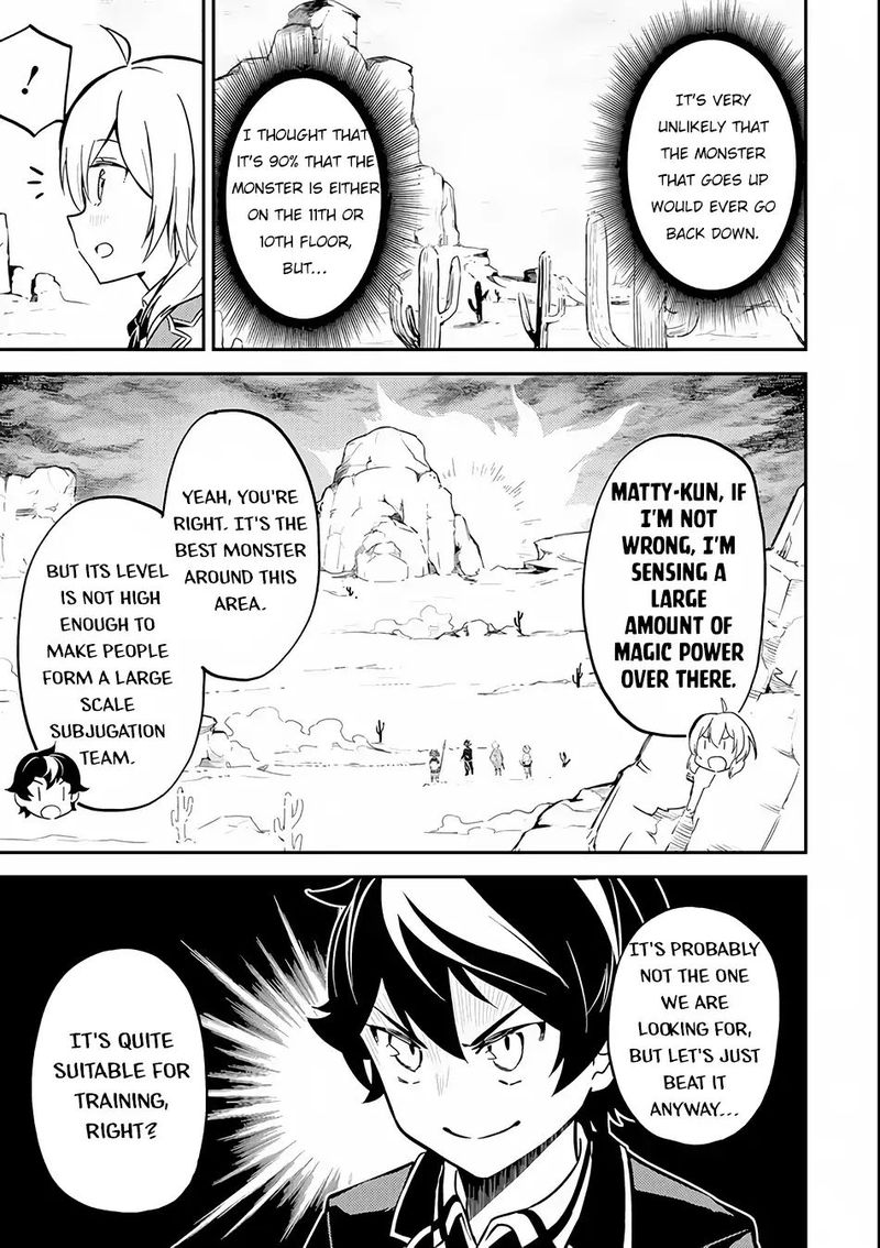 Shikkaku Mon No Saikyou Kenja 25 40