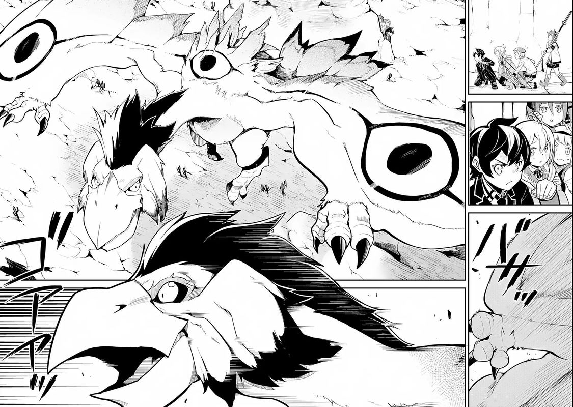 Shikkaku Mon No Saikyou Kenja 25 41